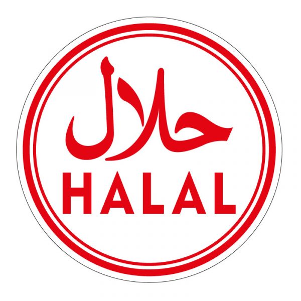 LOGO HALAL  STICKERS  2 AUTOCOLLANT DE 20 CENTIM TRES DE 